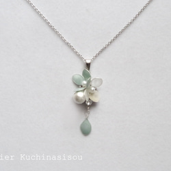 あこや真珠　ライトグレー　ナチュラルカラー　ネックレス　8〜8.3㎜　O338 あこや真珠 ライトグレー ナチュラルカラー ネックレス 8〜8.3㎜ O338