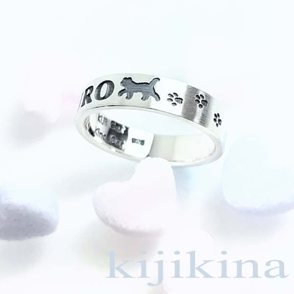 ☆猫と名前とモチーフと・・・シルバー925平打ち猫リング　ヘア―ライン仕上げ 11枚目の画像