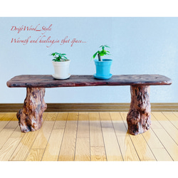 流木インテリア 世界に一つだけの流木板のベンチ 一点物 フラワースタンド 長椅子 スツール 木製 北欧 一枚板 N2 6枚目の画像