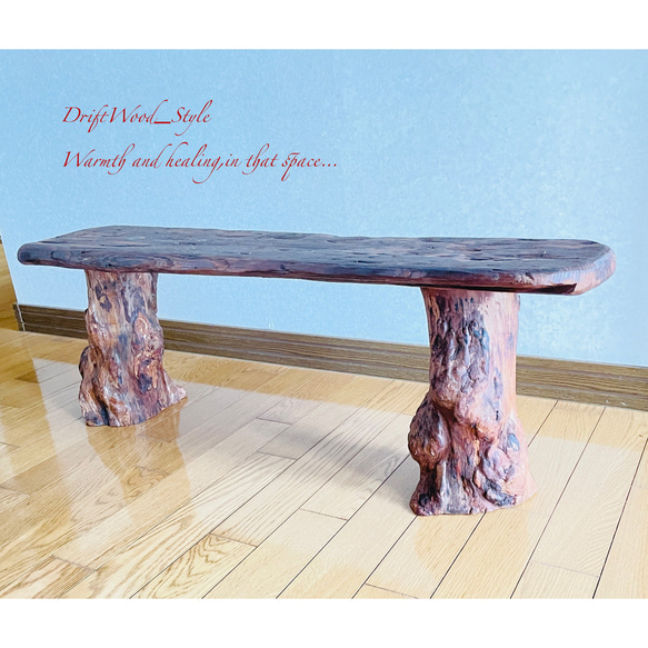流木インテリア 世界に一つだけの流木板のベンチ 一点物 フラワースタンド 長椅子 スツール 木製 北欧 一枚板 N2 9枚目の画像