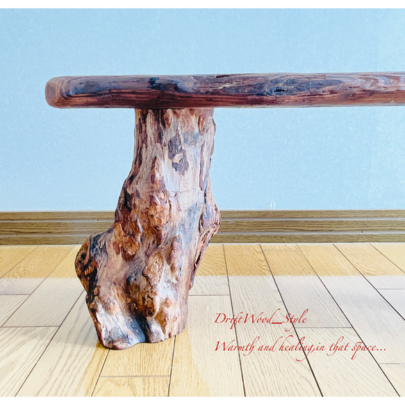 流木インテリア 世界に一つだけの流木板のベンチ 一点物 フラワースタンド 長椅子 スツール 木製 北欧 一枚板 N2 10枚目の画像