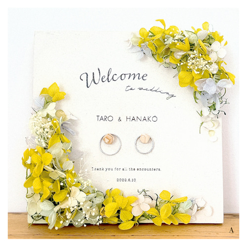 結婚式　ウェルカムボード リングピローハンドメイド おまとめ　オーダー リングピローキット】リングピロー 手作りキット 結婚式 結婚祝い 結婚