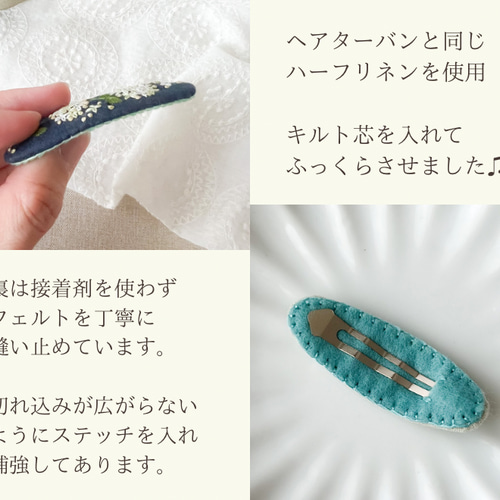 春色オーダーシート❁︎ハンドメイド❁︎パッチンピン❁︎ヘアピン❁︎セット 春色オーダーシート❁︎ハンドメイド❁︎パッチンピン❁︎ヘアピン