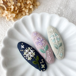 ふんわり優しいカラー＊紫陽花の手刺繍オーバルパッチンピン 1枚目の画像