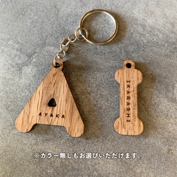 【 KEY RING 】名入れキーリング 木製 手作りキーホルダー アルファベット オーダー 4枚目の画像