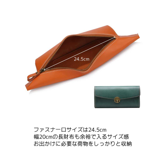 ボディバッグ 本革 ヌメ革 立体マチ付 斜めがけ ナチュラル