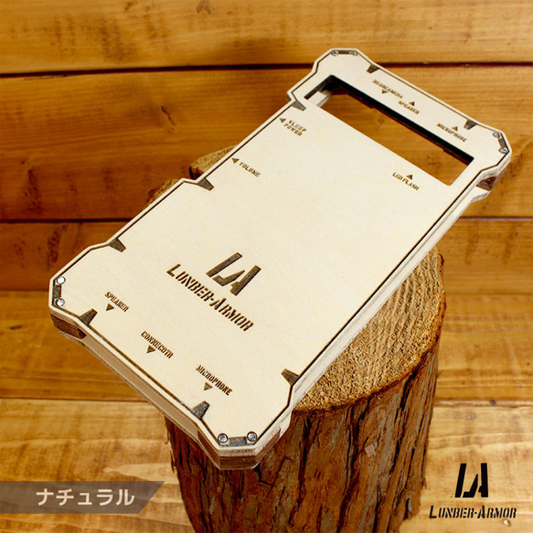 Pixel 7a ケース 木製 ウッド wood case 木 本革 耐衝撃 ハンドメイド LUNBER ARMOR 9枚目の画像