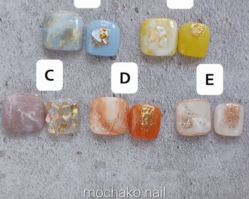 【foot】シェル ニュアンス フットネイルチップ フットネイル チップ 選べるサイズ ニュアンス ネイルチップ