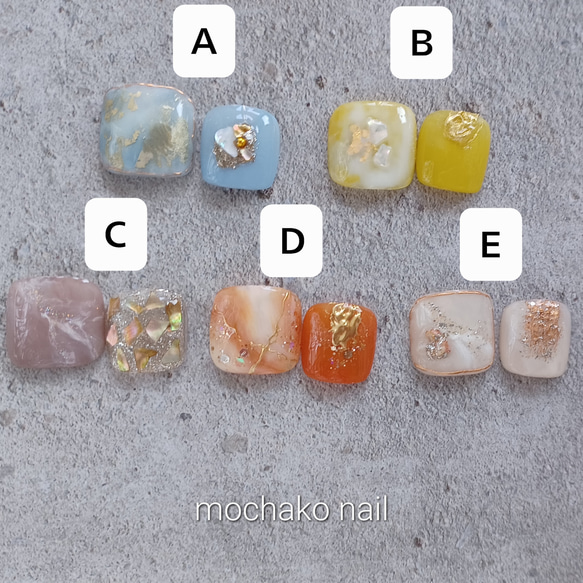 【フットネイル】ふわふわニュアンス フットネイルチップ フットネイル ニュアンス 奥行き 夏 ミラー p110 - Ruru nail