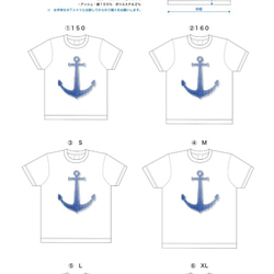 夏の福袋〜8/26★Tシャツ２点セット/海色の⚓︎⚓︎⚓︎ & Lemon syrups /160（kids）サイズ 6枚目の画像