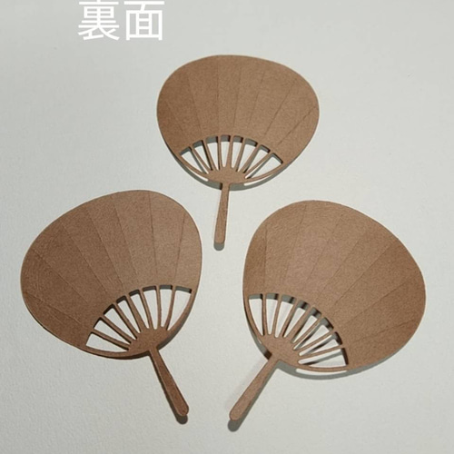 ミニ うちわ タント紙 友禅和紙 型抜き 10枚 ダイカット クラフト  