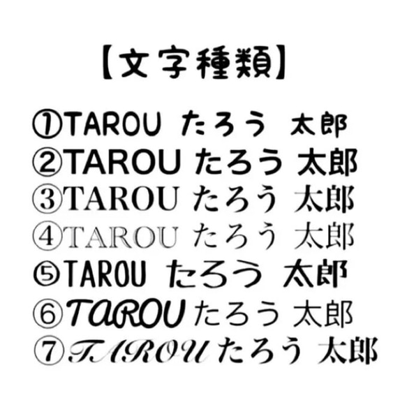 【オーダーメイド】　シンプル　木製　表札　玄関　ドアプレート　お店 9枚目の画像