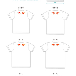 父の日・夏の福袋  ★ Tシャツ２点セット/ 金魚's & Strawberry syrups / XLサイズ 4枚目の画像