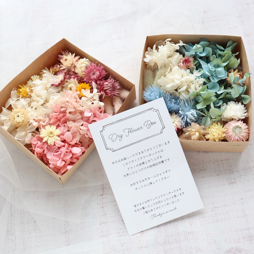 ♡hana♡様 人気 ウェディング 結婚証明書 ゲスト参加型 結婚式