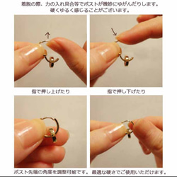 フープピアス サージカルステンレス316L 金属アレルギー対応 メンズ レディース 両耳用 14G 12G 10G 9枚目の画像