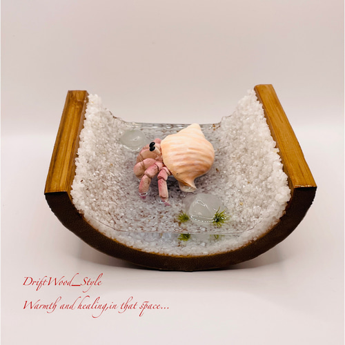 【流木作品】 アート作品 オブジェ 置物W83cm×H87cm×D67cm BRONZE W400×H330×D120mm 新時代アート作品 #流木アート #流木