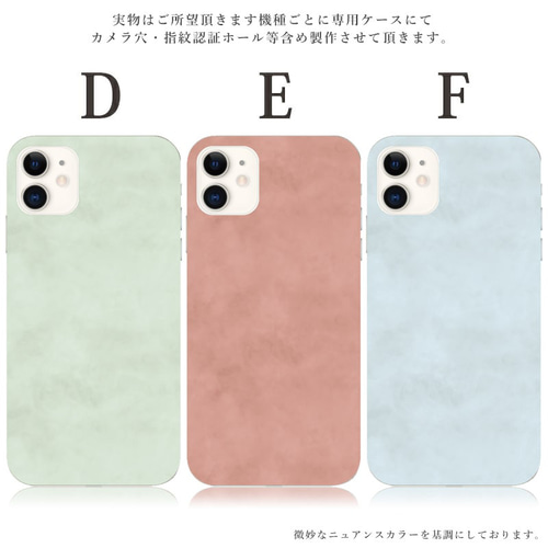 【iPhone X / Xs】nicoist ニュアンスカラー スマホケース iPhone X / Xs】nicoist ニュアンスカラー スマホケースの通販