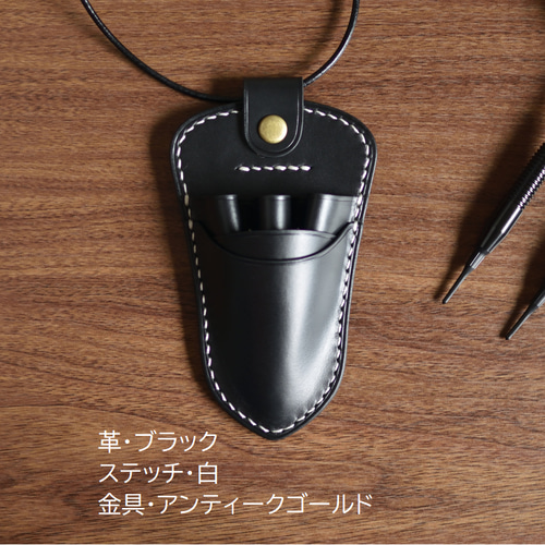 本革 ダーツケース トーナメントケース【受注制作】 その他 本革 ダーツケース トーナメントケース【受注制作】 その他