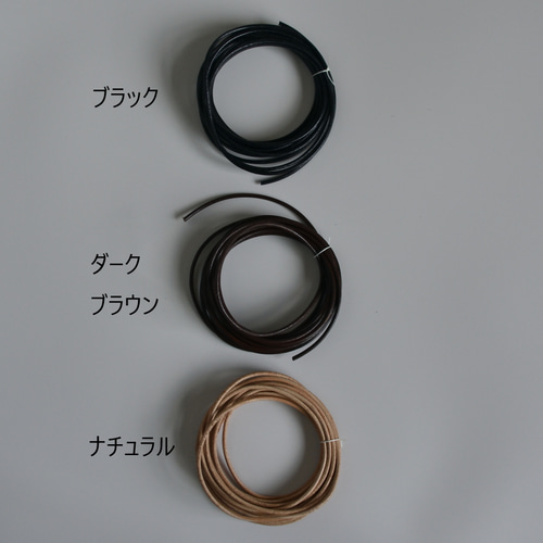 本革 ダーツケース トーナメントケース【受注制作】 その他