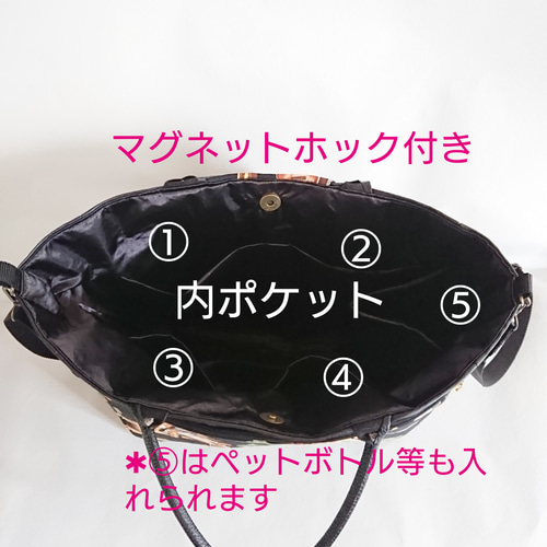 専用出品♡ポーチ2個♡ハンドメイド　ロラライハリス　アレキサンダーヘンリー 専用出品♡ポーチ2個♡ハンドメイド ロラライハリス