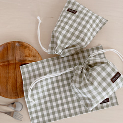 ハンドメイド⭐︎給食セット 26. 生成りどうぶつ ハンドメイド⭐︎給食