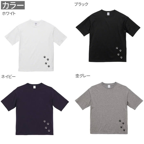 限定値下げ グッチ Tシャツ 猫 オーバーサイズ ほつれ加工
