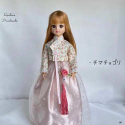 c16 ハンドメイド リカちゃん チマチョゴリ その他人形 Quutane