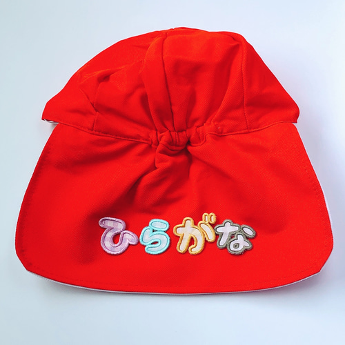 30mmチェック柄のひらがなワッペン 名前シール てむっと 通販 16034116