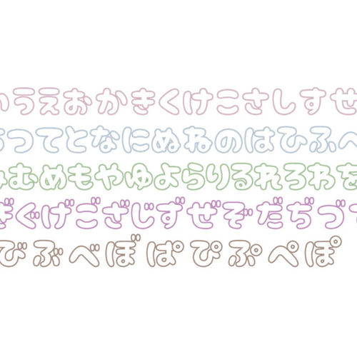 タータンチェックのひらがなアイロンワッペン 【公式通販】