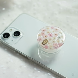 #082 ♥︎送料無料♥︎ 全機種対応　矢車草　ピンク　押し花　スマホケース AQUOS sense 3枚目の画像