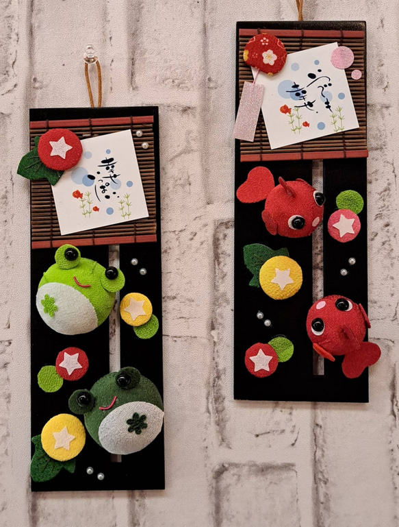 ちりめん細工　夏祭りのタペストリー 楽天市場】【受注生産品】夏 タペストリー [タペストリー 和金魚