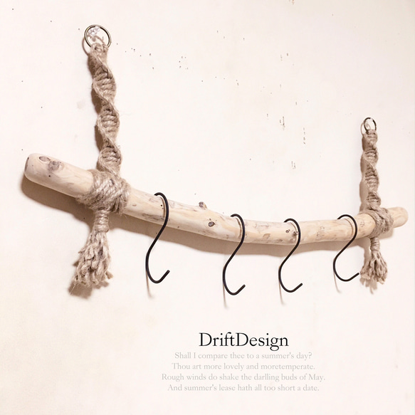 〜Drift Design〜　キレイめ味わい流木のお洒落な多用途４連Ｓ字フック　Ｓ字フック　フック　インテリア 1枚目の画像