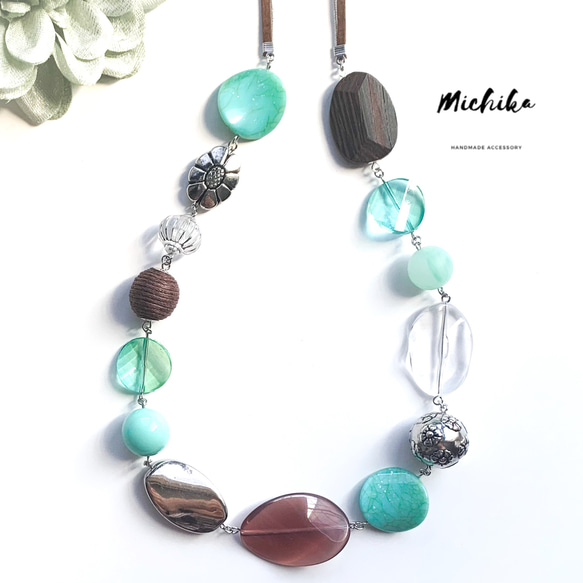 DAYTIME 様確認ページターコイズリング