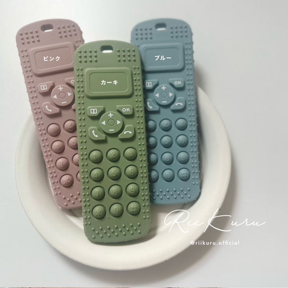 ♡160over《再11販》telephone teether | シリコン　歯固め　スマホ　おもちゃ 9枚目の画像