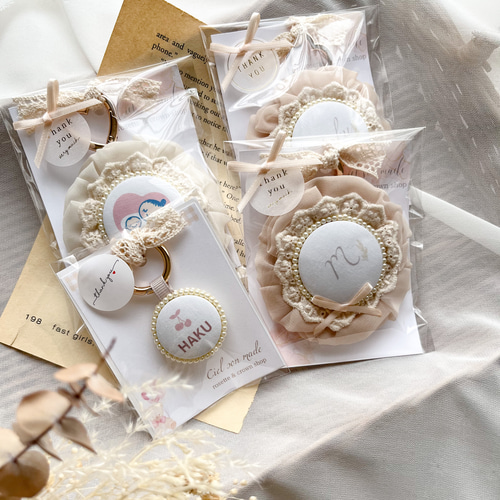 選べる3色 マタニティ ロゼット キーホルダー ナチュラル可愛い