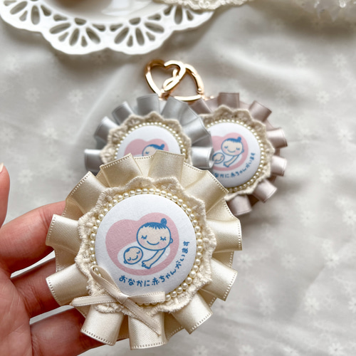 選べる3色 マタニティ ロゼット キーホルダー ナチュラル可愛い