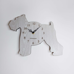 【期間限定プレゼント】ミニチュアシュナウザー 壁掛け時計 薄グレー木目 静音時計 1枚目の画像