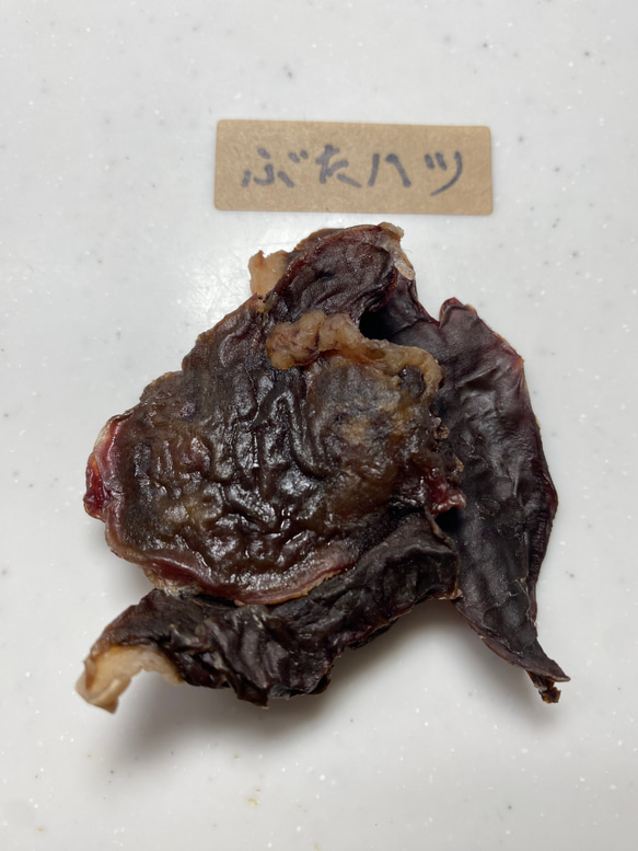 ささみ　100g 14枚目の画像