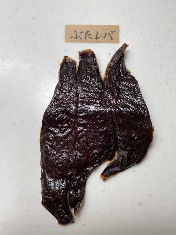 ささみ　100g 12枚目の画像