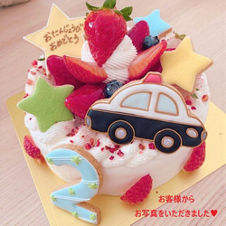 【6月20日発送分】はたらく車☆お誕生日のアイシングクッキーセット 6枚目の画像