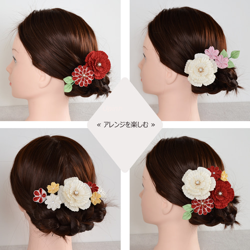 七五三 成人式 てふてふ春爛漫 蝶舞う花簪 金属簪 櫛平打ち簪 Uピン簪