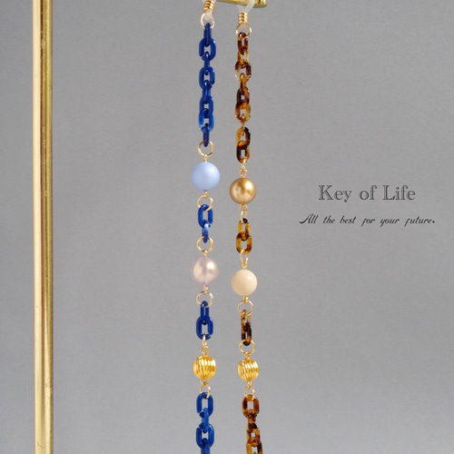 Key of Life▶︎軽量 ネイビー アクリルチェーン メガネチェーン