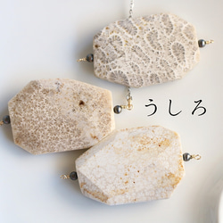 「珊瑚の化石。古花舞う」 大粒 一粒。シンプル ネックレス  ロングチェーン プラチナカラー 天然石 フォッシルコーラル 8枚目の画像