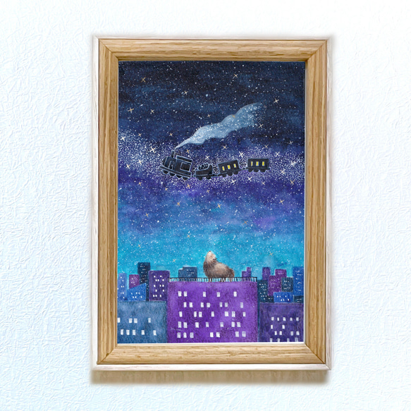 都会のたぬきか見上げた夜空【タヌキと銀河鉄道】 3枚目の画像