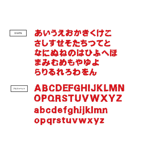 1：【名入れ 刺しゅう】クマ型 ハンドタオル 卒園 卒業 卒団 誕生日【今治タオル】 9枚目の画像