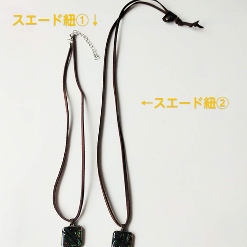 ヤマトタマムシ 羽60枚 「アクセサリー作りに」 ヤマトタマムシの羽ネックレス スクエアタイプ ネックレス・ペンダント