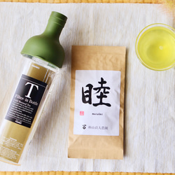 急須がなくてもOK！煎茶「睦」80g&フィルターインボトルの水出しセット 1枚目の画像