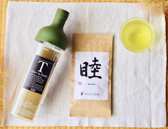 急須がなくてもOK！煎茶「睦」80g&フィルターインボトルの水出しセット  