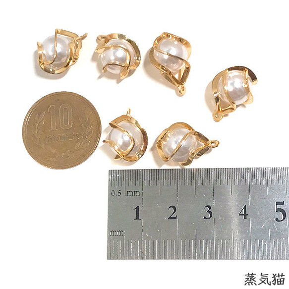 透かしひねりパールチャーム ゴールド 6個【ねじれ ピアス イヤリング ハンドメイド用アクセサリーパーツ素材】 3枚目の画像