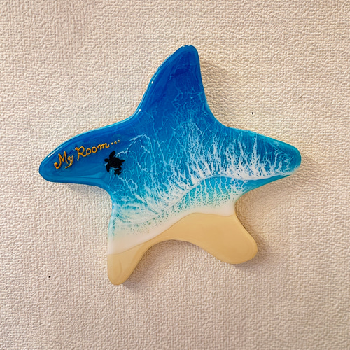 オーダー 海アート ヒトデ 波アート レジン エポキシ サイン ルーム